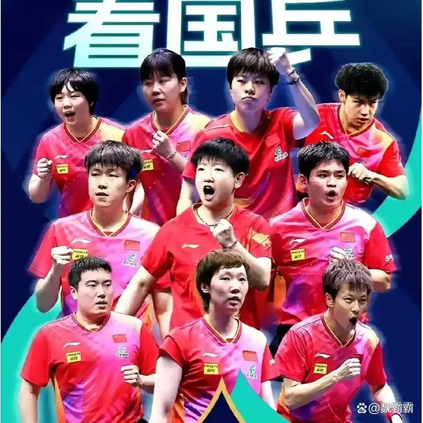 斗球nba直播在线观看免费 APP